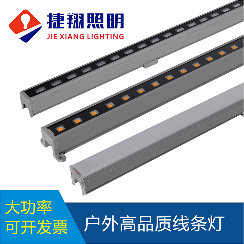 LED线条灯10W12W线光灯护栏管室外防水室外亮化工程灯具厂家